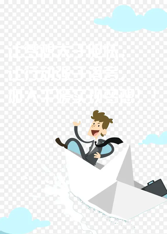 �˷�����-������