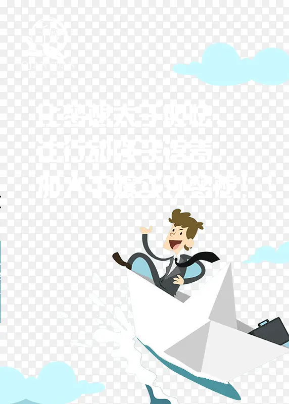 ��Լ��ƽ�����̺���-������