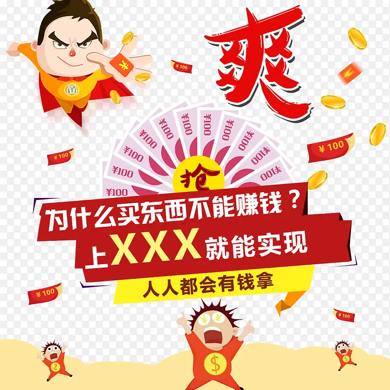 ΢���ƹ��ز�-������