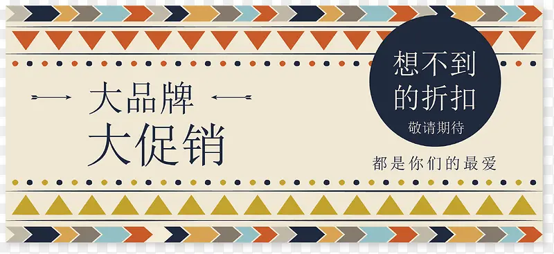 ��Ʒ���������ز�-������