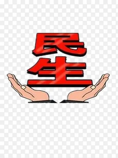 �����ز�-������