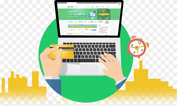 ֧��ϵͳ����ʱ������֧��-������