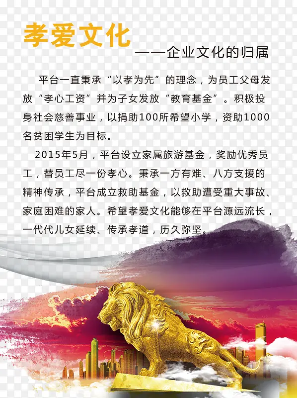 Т���Ļ�ͼƬ-������