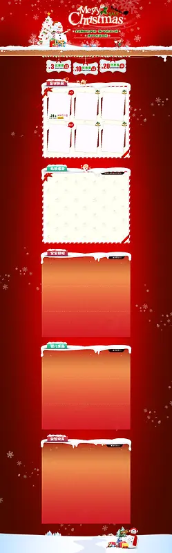 �Ա�ʥ������ҳ����-������