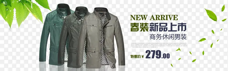 ��װ��Ʒ��������-������