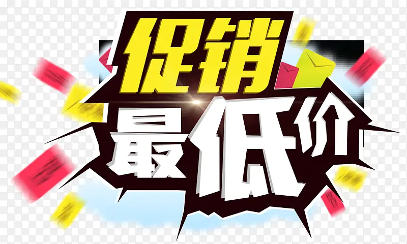 ������ͼ�-������