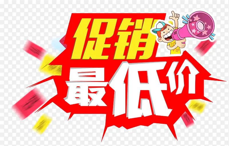 ������ͼ�-������