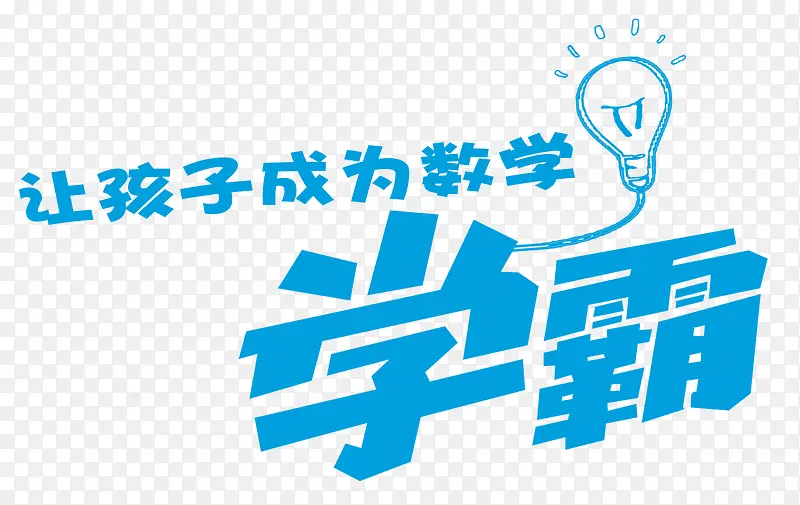 ��ѧѧ��-������