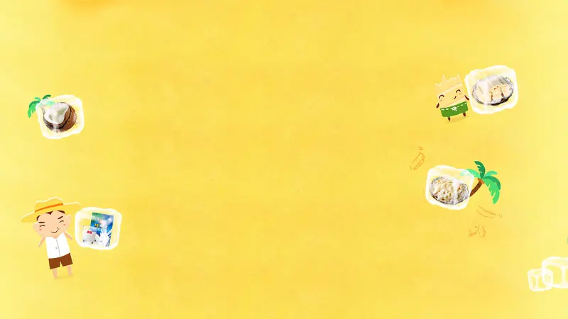 �ɰ���ͨ�ֻ��ɫ��ҳ-������