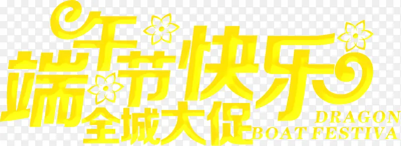 ����ڿ���ȫ�Ǵ������-������