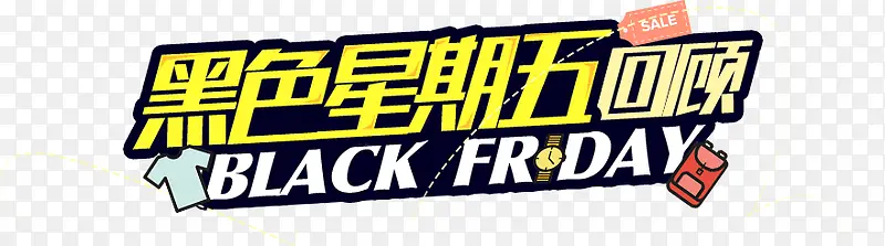 ��ɫ������ع��������-������