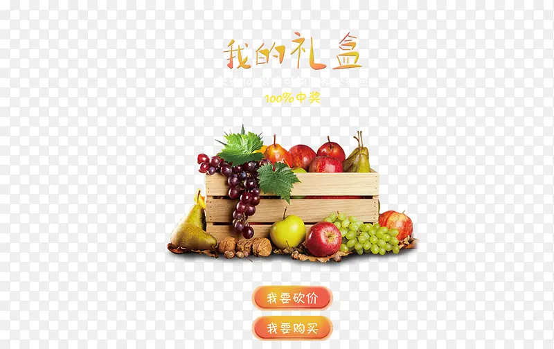 һ��ˮ��-������