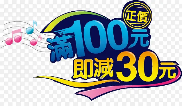 �����ز�-������