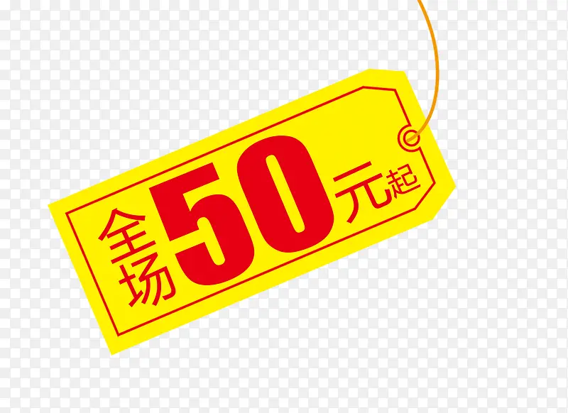 ��ɫ������ǩ�ز�-������