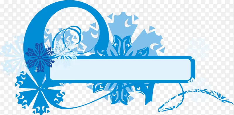 ��ɫѩ����ѩ�߿�Ԫ��-������