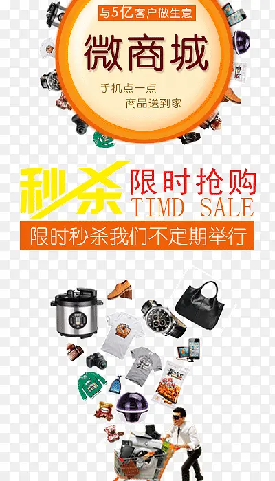 ��ɱ����-������