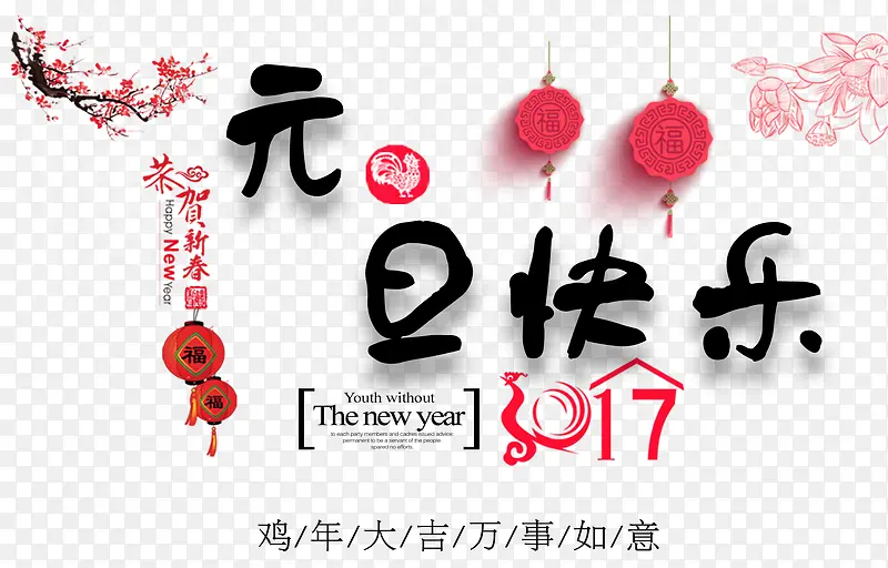 Ԫ������-������