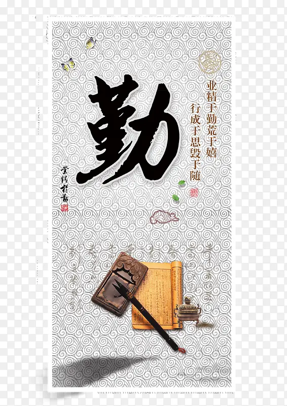 ���ӰټҰ༶�����ñ���-������