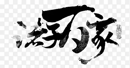 ���Ӱټ��������-������