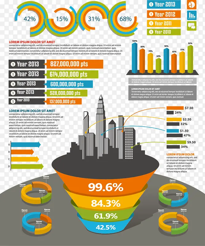 ����������PPTʸ������ͼ�ز�-������