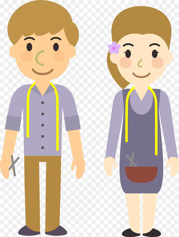 ��ƽ��������Ůվ����ͨ����-������