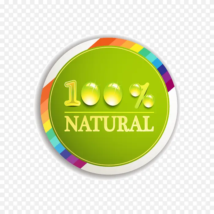 100%������ǩ-������