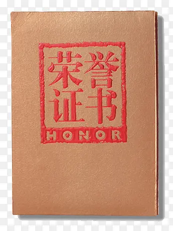 ����֤��-������