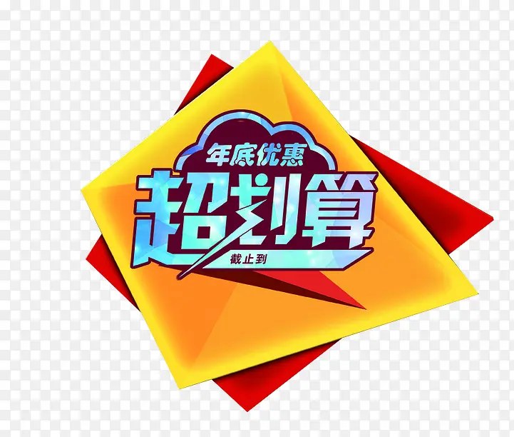 �������ز�-������