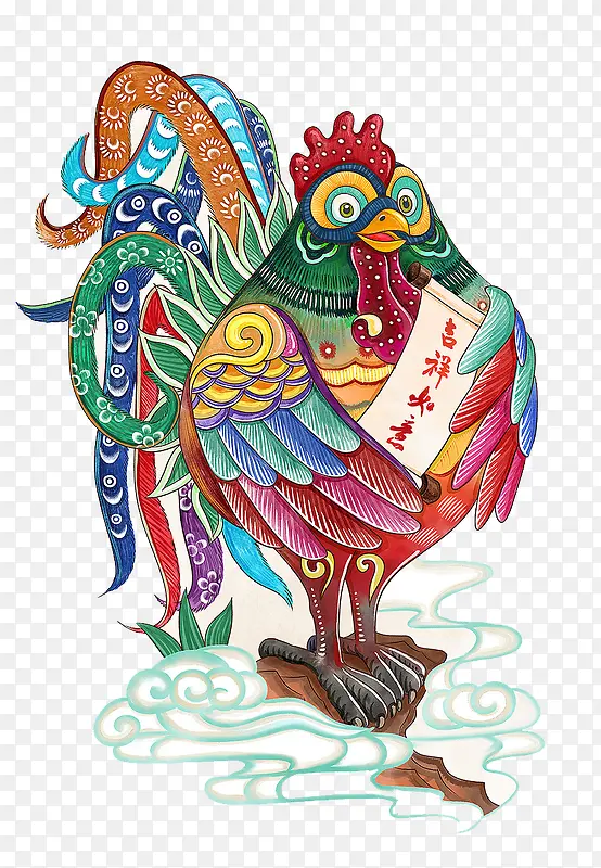 2017����ʸ���廭-������