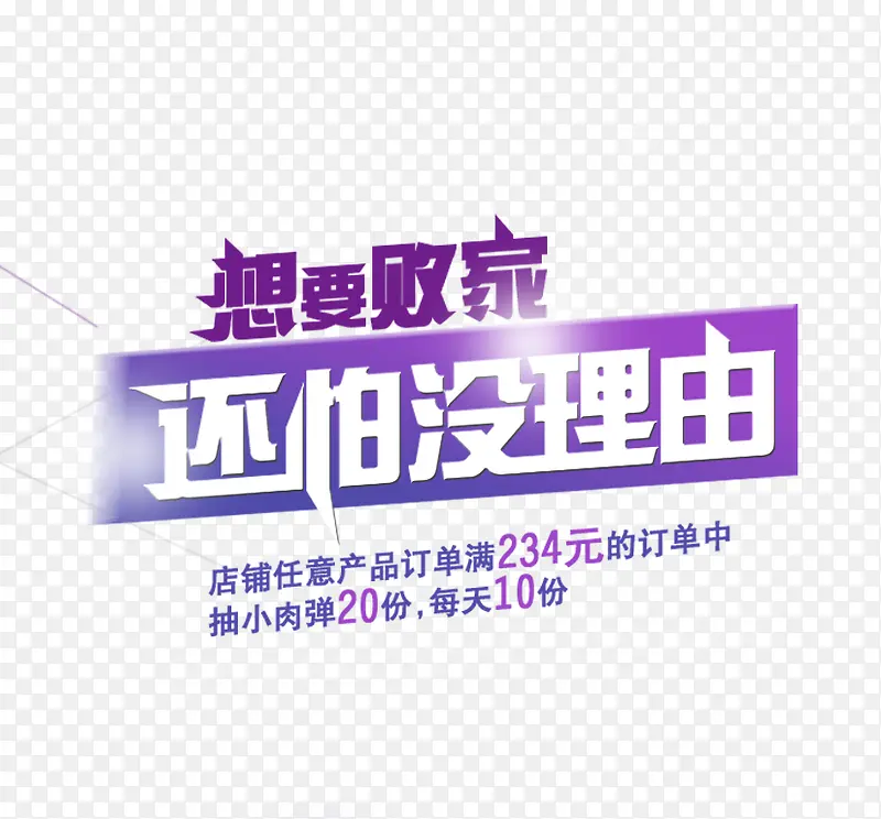 ����û����-������