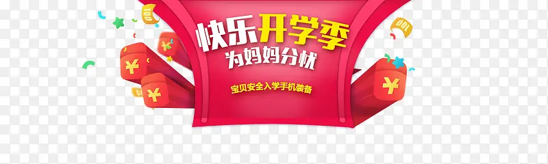 ���ֿ�ѧ��-������