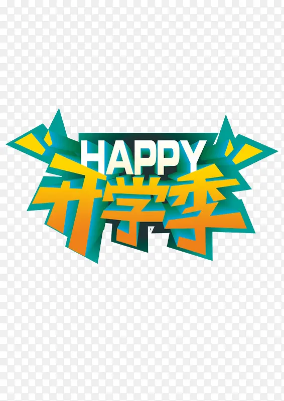 ���ֿ�ѧ�� ���� ѧϰ-������