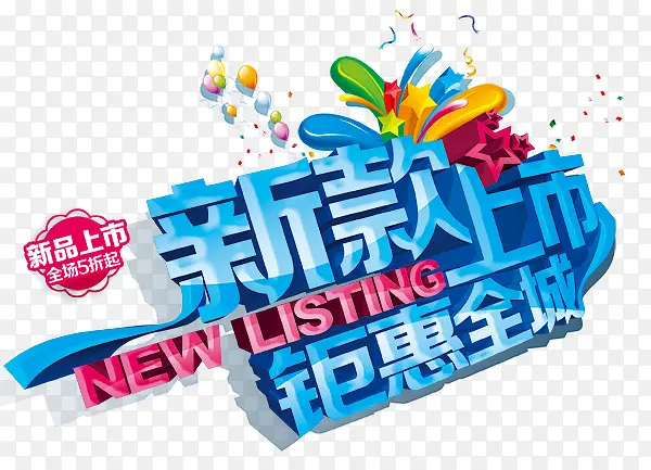 �һ�ȫ��-������