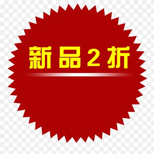 ��ǩ-������