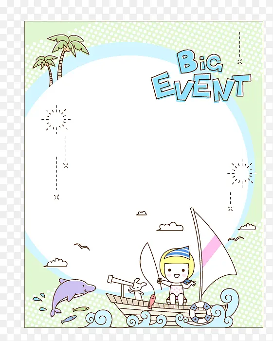 ���̱���-������