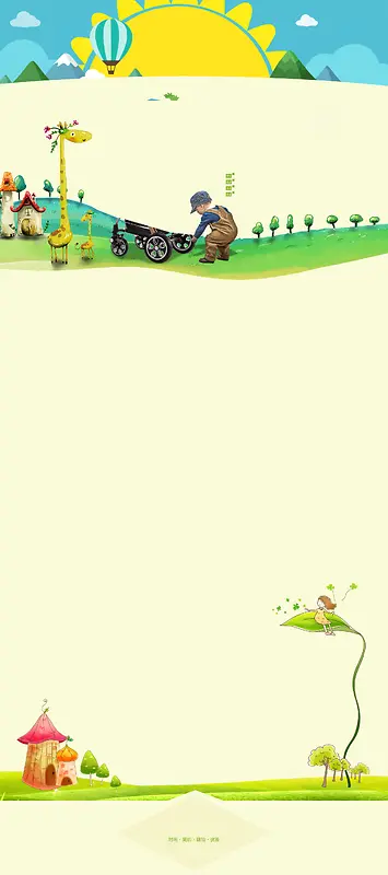 ��ͨ����-������