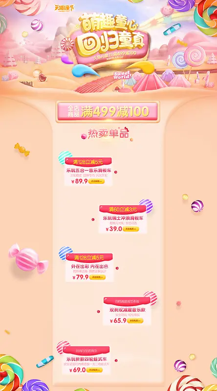 ���̱���-������