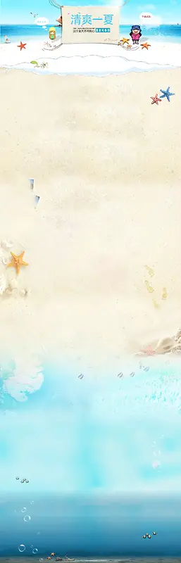 ��ͨ���̱���-������