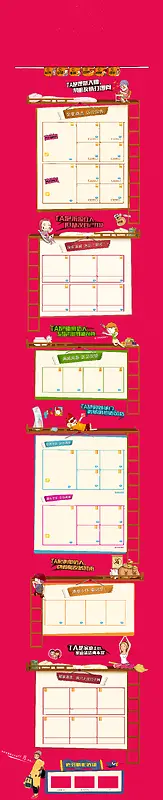 ��ͨ���̱���-������