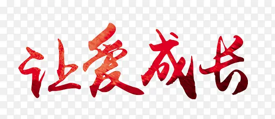 �ð��ɳ�������-������