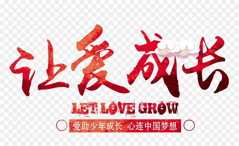 �ð��ɳ�-������