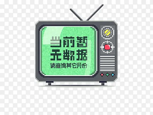 ��ͨ��ɫ���ӿɰ�-������