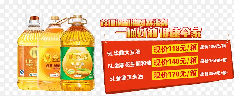 ʳ�õ����ͷ籩-������