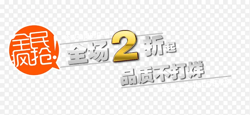 �����İ�-������