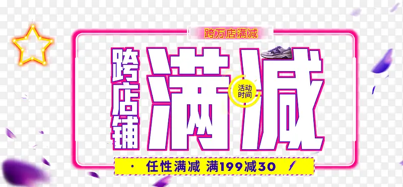 �������������ز�-������