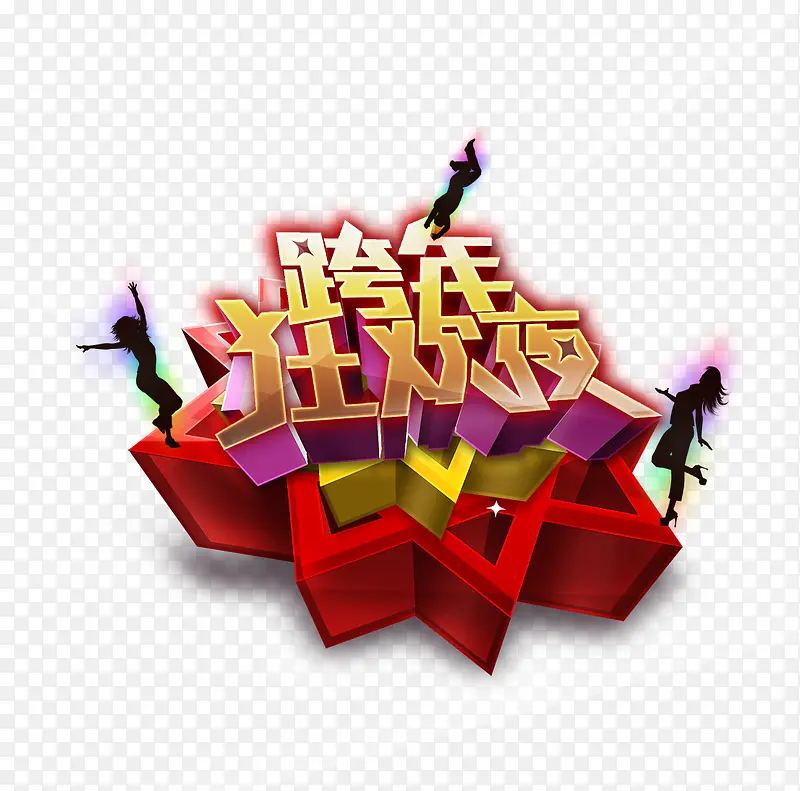 ʱ�п����ҹ����������-������