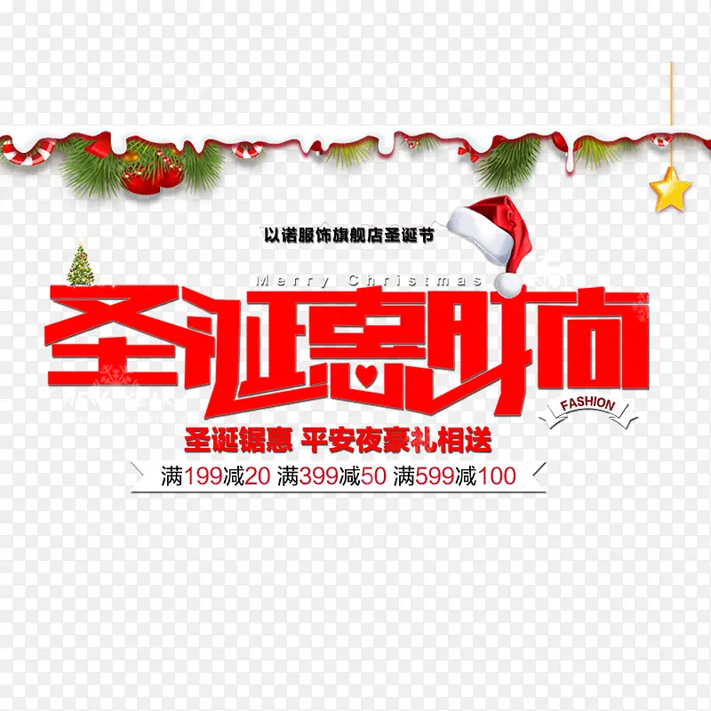 ʥ����ʱ��-������