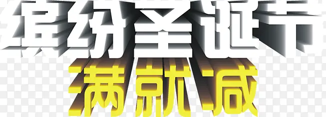 �ͷ�ʥ�������ͼ��-������