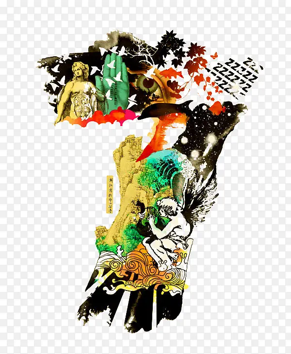 �羰��������7-������