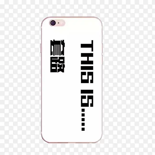 �����ֻ���-������